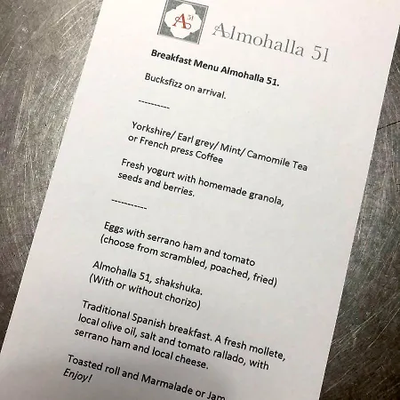 Almohalla51 ホテル