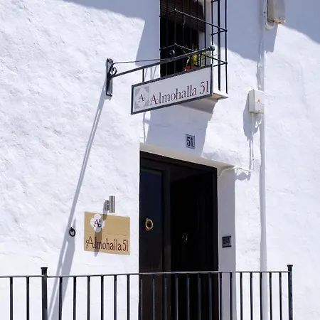Almohalla51 Archidona